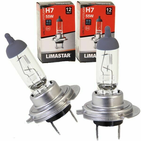 2x LIMA H7 Scheinwerfer Birnen 12V 55W Halogen Lampe KLAR f&uuml;r Hyundai Santa Fe